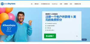 免费.asia域名一年-AFFMAO