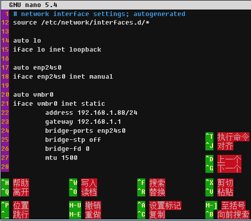 在 Debian 11 Bullseye 上安装 Proxmox VE-AFFMAO