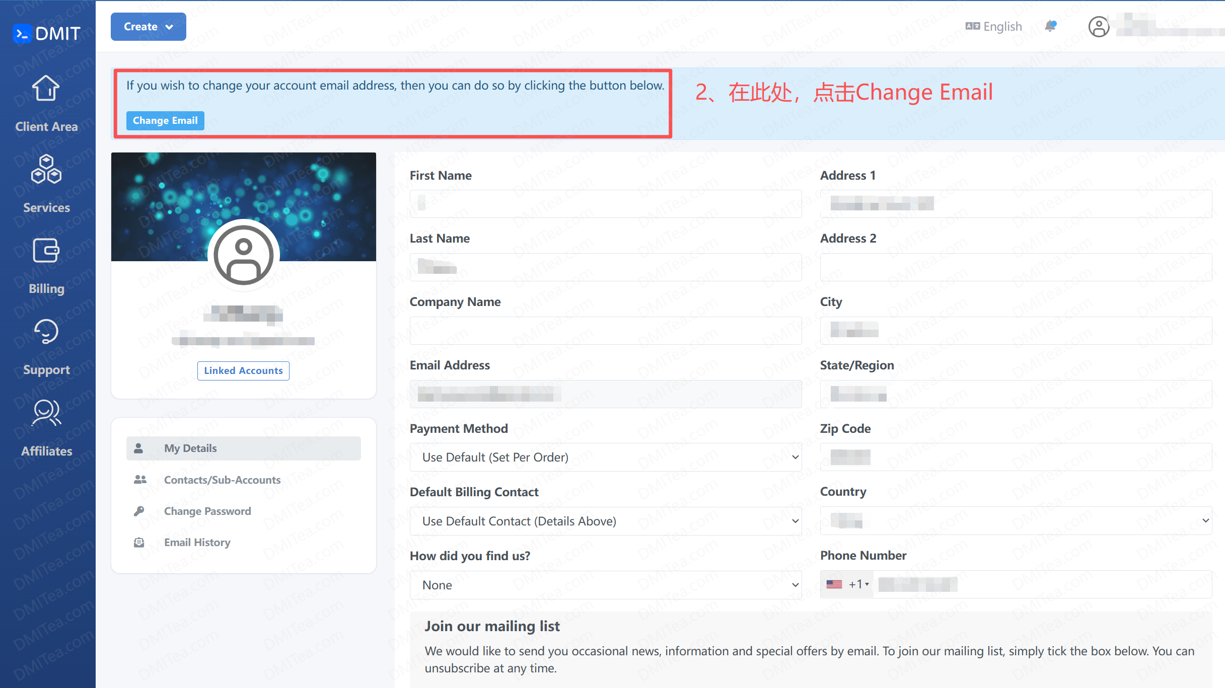 DMIT大妈修改邮箱过户新手级教程